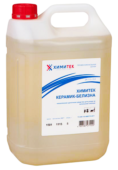 средство для плитки Химитек Керамик-Белизна