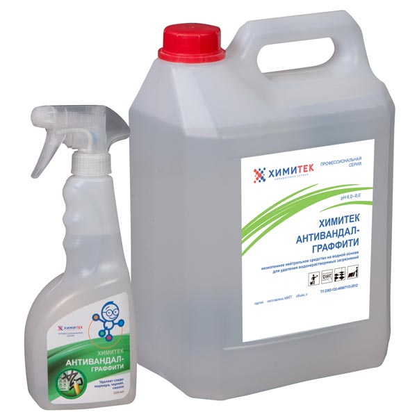 Химитек Антивандал-Граффити 5 литров в канистре