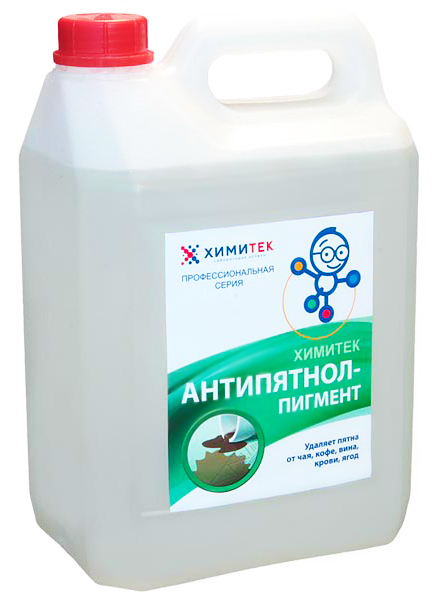 Химитек Антипятнол-Пигмент 5 л