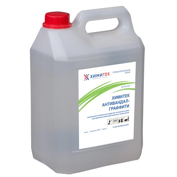 Химитек Антивандал-Граффити 5 литров в канистре