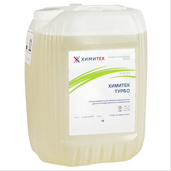 Химитек Турбо канистра 10 л