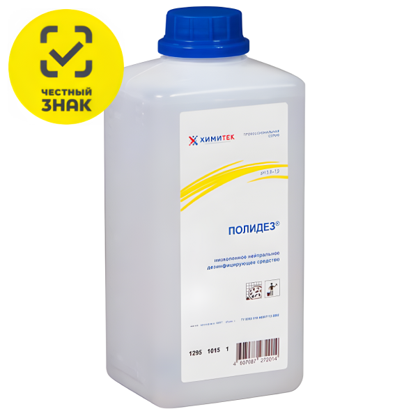 химитек полидез 