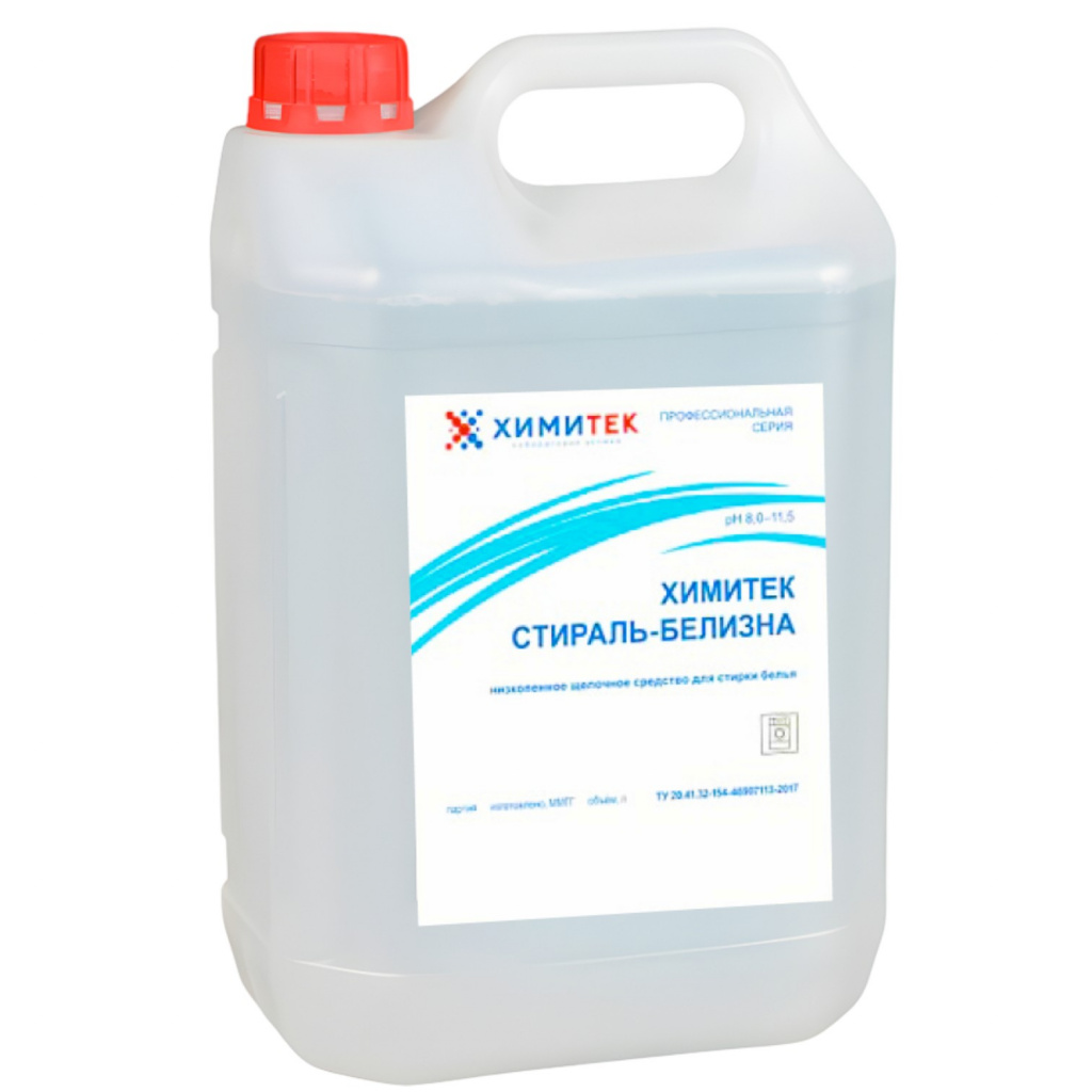 Химитек Стираль-Белизна