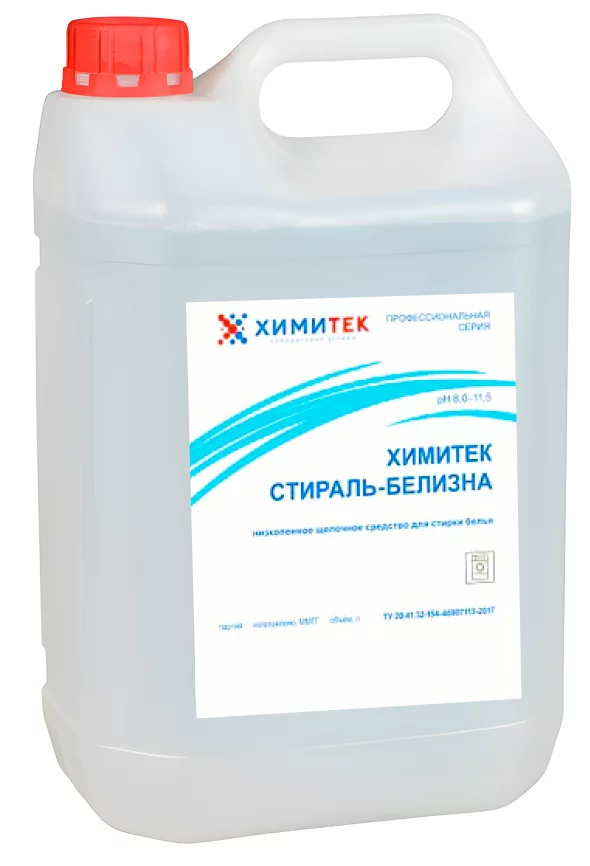 Химитек Стираль-Белизна средство для стирки